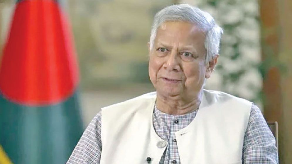 Last-minute VVIP status for Prof Yunus raises questions over benefits during tenure