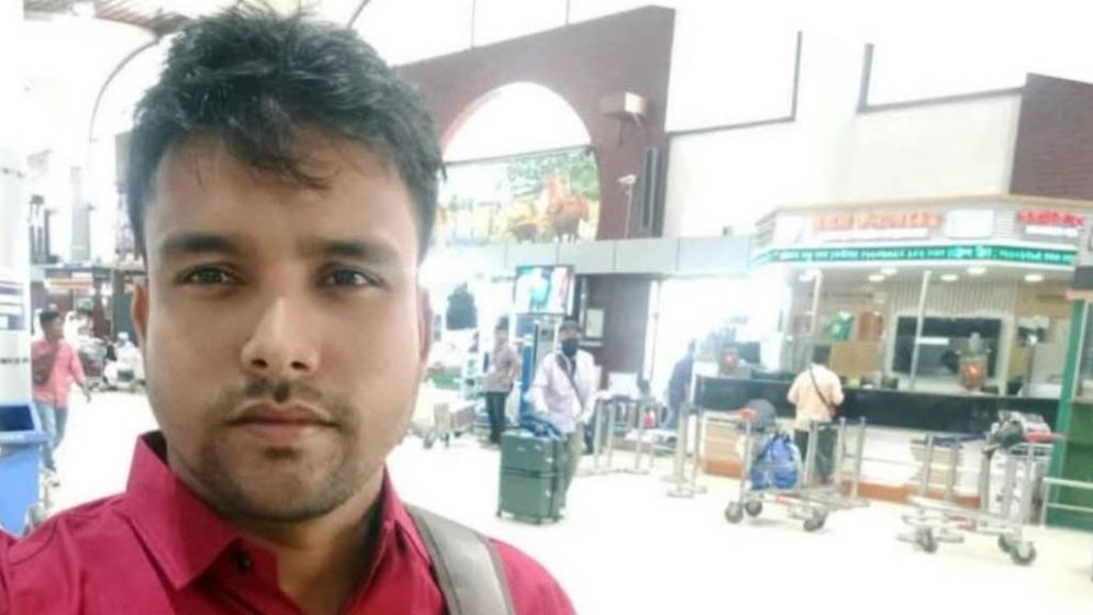 Bangladeshi expatriate from Sandwip killed in Kuwait missile strike