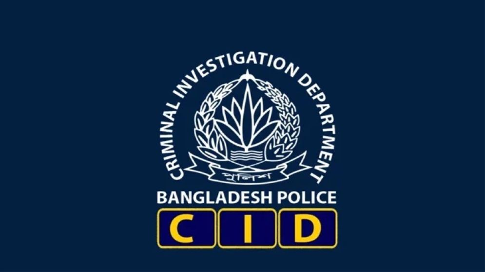 CID files Tk25m money laundering case against ex-councillor Tajul