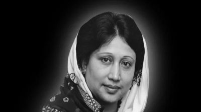 Khaleda Zia among 20 individuals, orgs to receive Independence Award