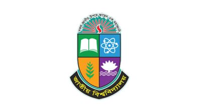 NU recruitment exam held excluding most applicants