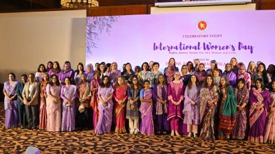 Foreign ministry celebrates IWD 2026 with enthusiasm, resolve