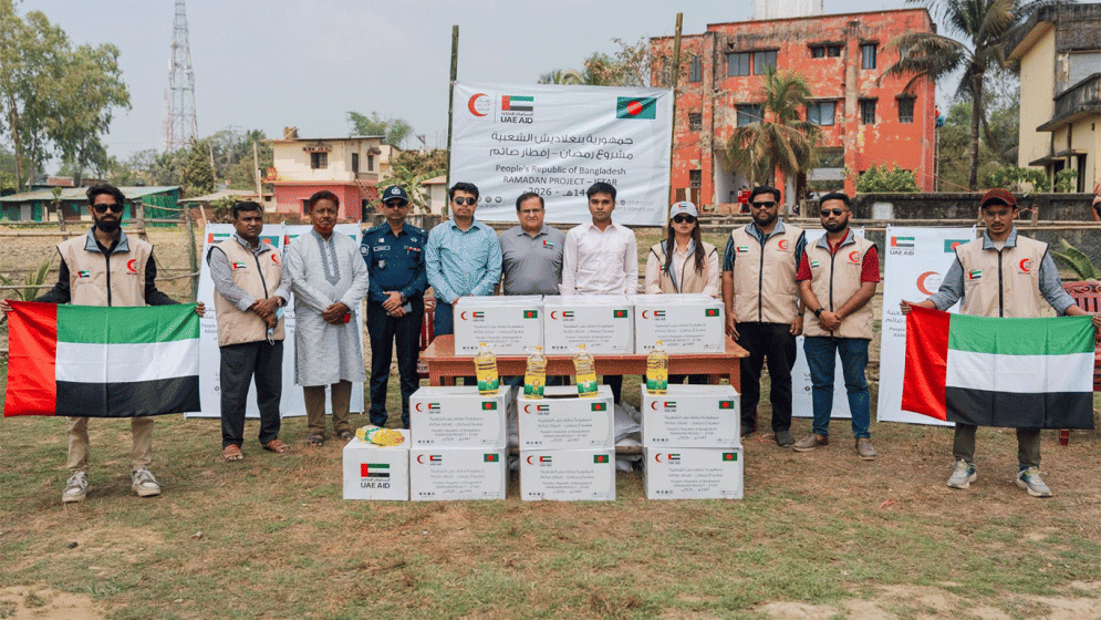 UAE Aid, Emirates Red Crescent support 4,000 Bangladeshi families in Ramadan