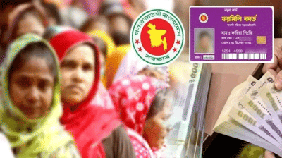 37,567 women-run families to receive family card on Tuesday