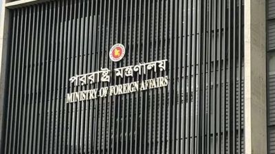 Bangladesh condemns aerial attack killing two expatriates in Saudi Arabia