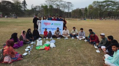 Iftar mahfil with street children held at JU