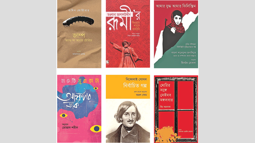 Translated books win over readers