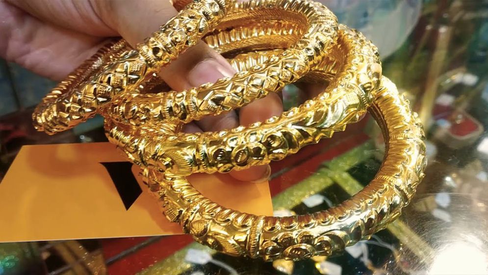 Gold prices rise again within 24 hours
