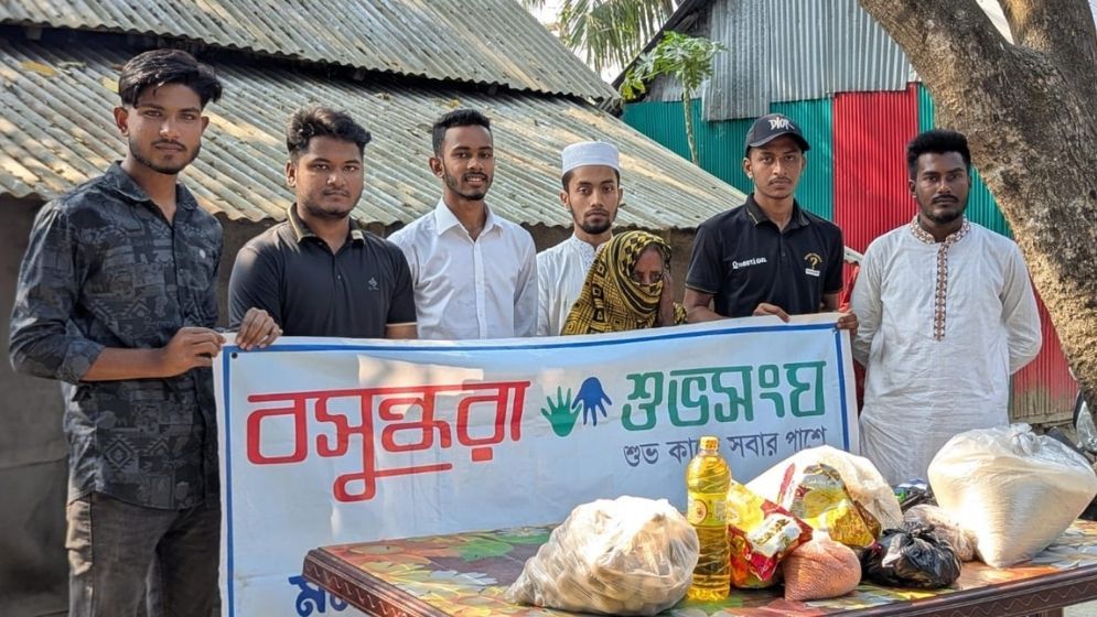 Shuvosangho stands by Mariam Begum in Manpura
