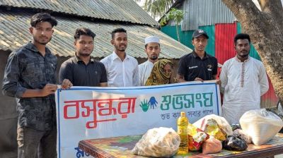 Shuvosangho stands by Mariam Begum in Manpura