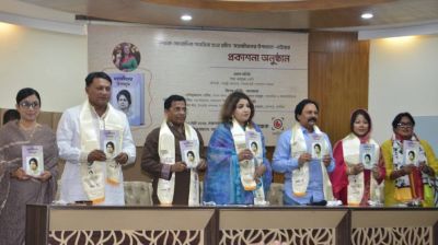 Sabrina Shuvra’s book ‘Mahajibner Upakhyan’ unveiled at Bangla Academy