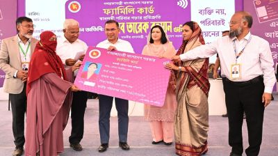 PM Tarique Rahman launches ‘Family Card’ programme