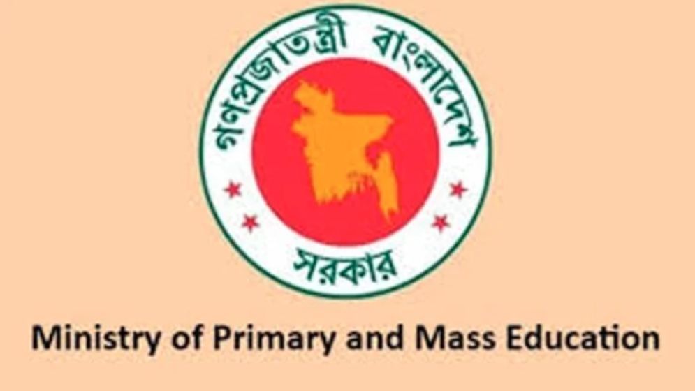 Primary scholarship exam to be held on 400 marks under new policy