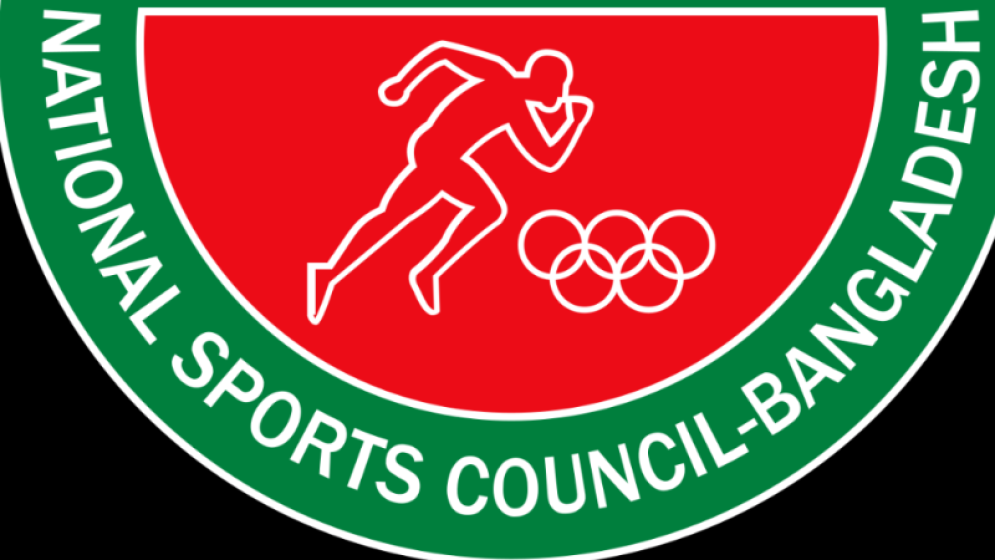 NSC forms five-member committee to probe BCB election