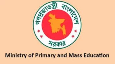 Primary scholarship exam to be held on 400 marks under new policy