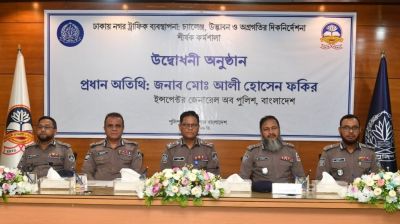 Technology-based traffic management essential for future: IGP