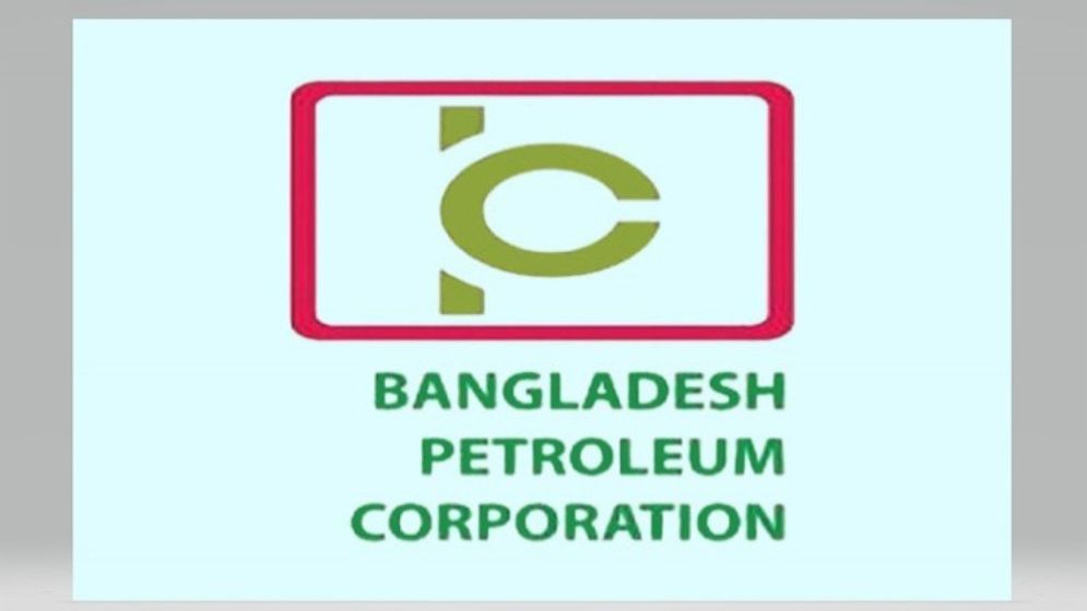 Fuel supply to continue on holidays to stabilise market: BPC