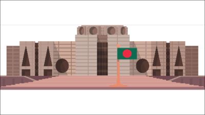 13th Parliament opens today