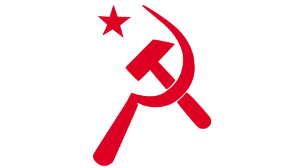 Basad (Marxist) strongly condemns condolence motion in Parliament for war criminals