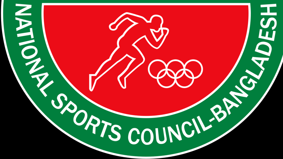NSC dissolves Upazila, District and Divisional Sports Associations’ ad-hoc committees