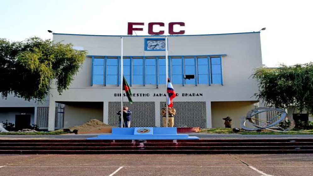 Faujdarhat Cadet College Honored with Independence Award