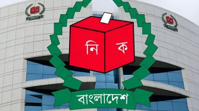 EC sends postal ballots for Bogura-6, Sherpur-3 polls