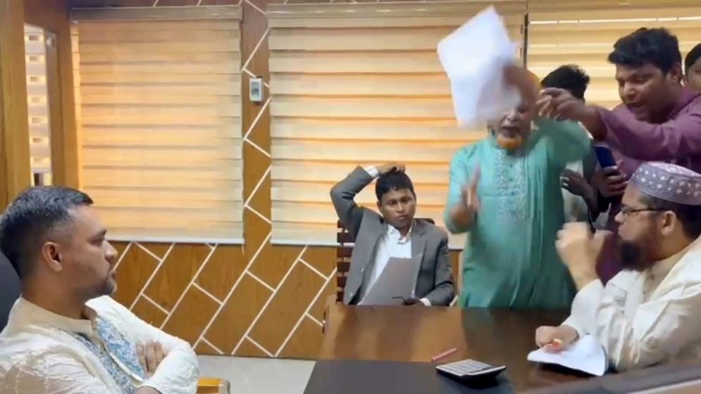 Snatching Papers Reference BNP leader accused of snatching recruitment exam papers from UNO office ...