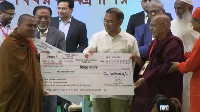 PM inaugurates honorarium programme for Imams and religious leaders