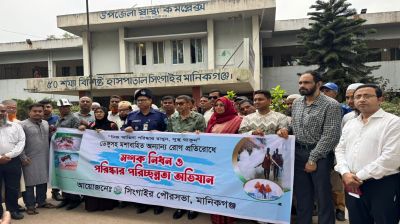 Health Minister makes surprise visit to Singair Upazila Health Complex