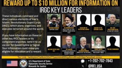 US offers $10m bounties for Iranian leaders, military figures