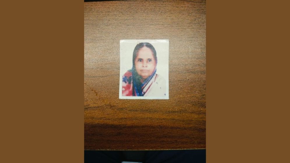 Remembering Shamsun Nahar on her first death anniversary