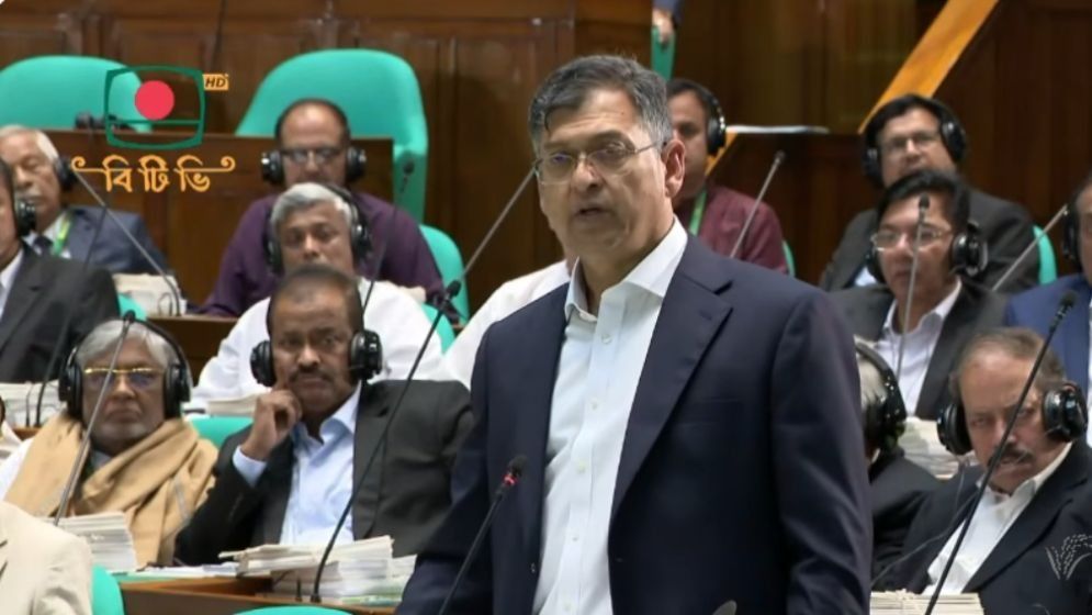No constitutional existence of ‘Reform Council’ yet: Home Minister