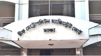 Ex-councilor Mintu on 2-day remand in Khaleda Zia’s Motorcade attack case