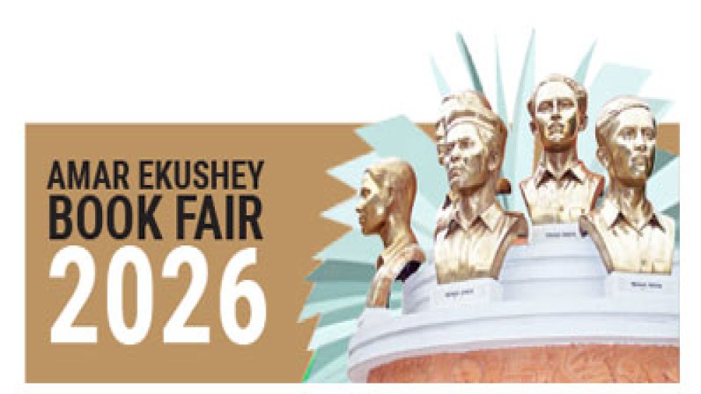 Curtain falls on book fair amid sales worth Tk17 crore