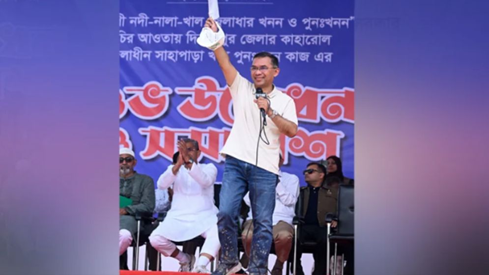 BNP's politics is to change people's fate: PM