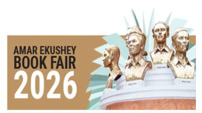 Curtain falls on book fair amid sales worth Tk17 crore
