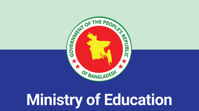 Gazette notifications issued over new VC, UGC chair appointments