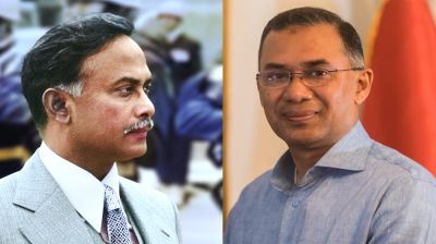 People want implementation of Shaheed Zia’s ideals against corruption