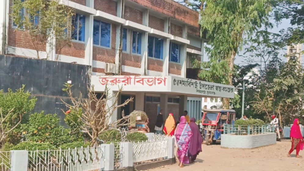 Bishwambarpur hospital limps amid staff shortage