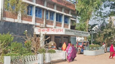 Bishwambarpur hospital limps amid staff shortage