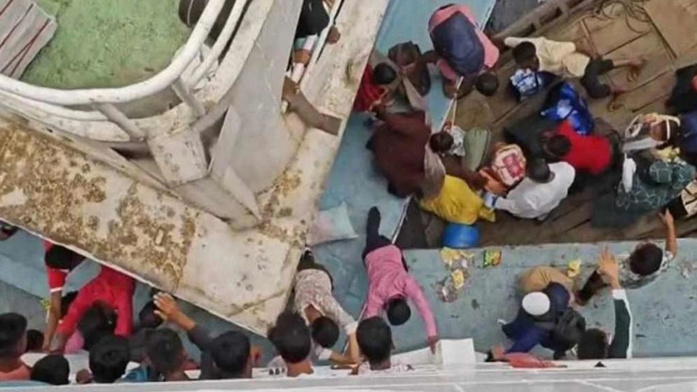 বাস দুর্ঘটনা