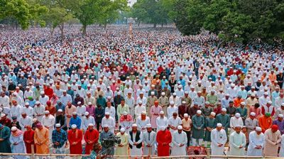 Historic Sholakia Eidgah hosts 199th Eid congregation