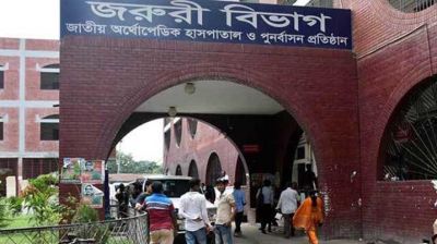 Motorcycle crash victims crowd orthopaedic hospital on Eid day