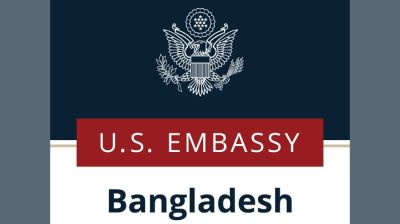 US embassy explains suspension of immigrant visas for Bangladeshis