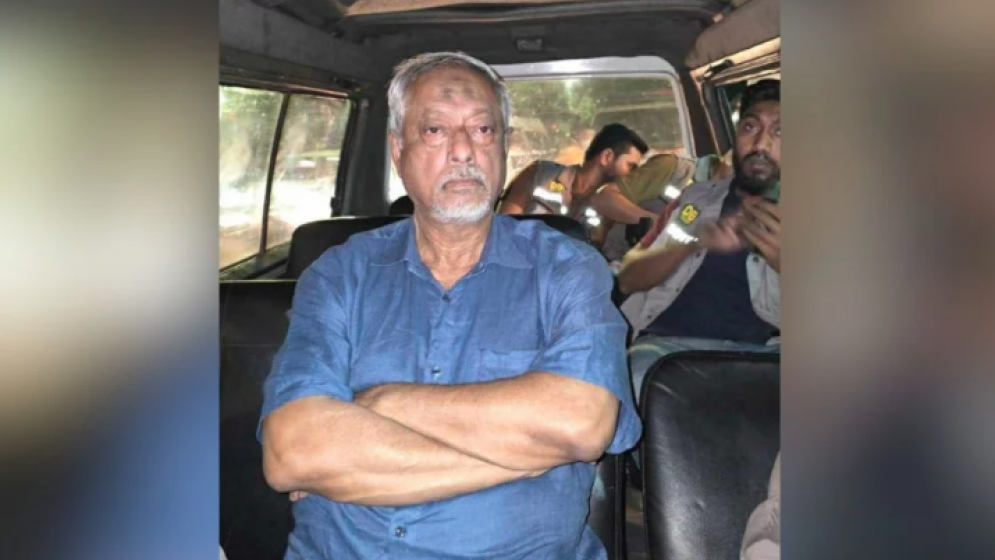 Court orders seizure of ex-Feni-3 MP Masud Uddin Chowdhury’s movable assets