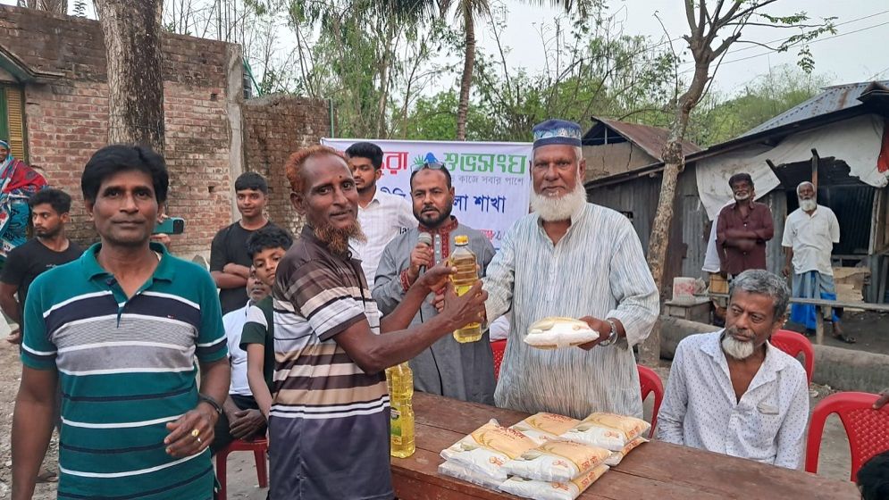 Pot breaking contest for farmers held in Bogura
