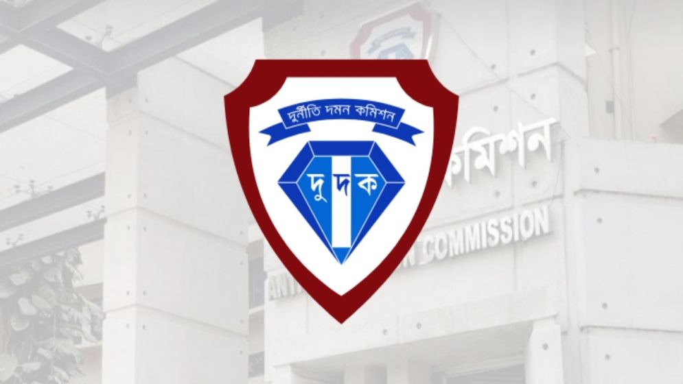 ACC transfers five officials in latest reshuffle