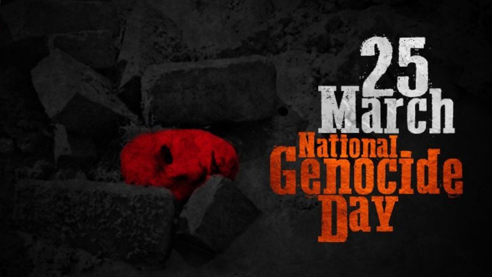 Genocide Day being observed