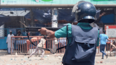 Parliamentary committee endorses indemnity ordinance for July fighters