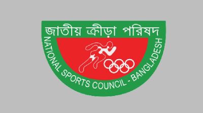 Committee begins probe into alleged BCB election irregularities